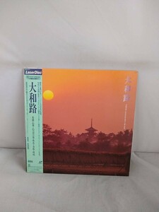 R0198[LD* laser disk Yamato . the first autumn Yamato ... course 