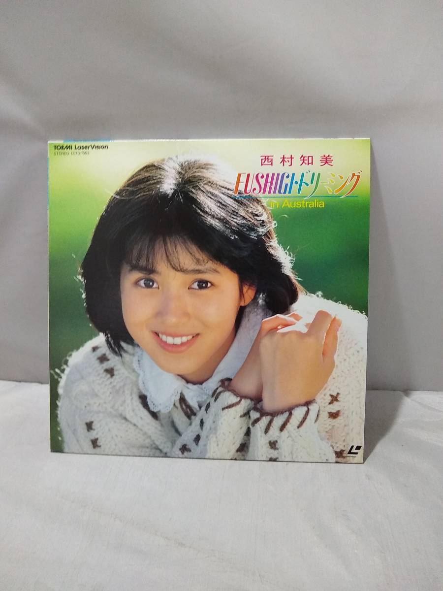 西村知美 CD VHSビデオテープ 2025年最新】Yahoo!オークション -西村知美 ビデオの中古品
