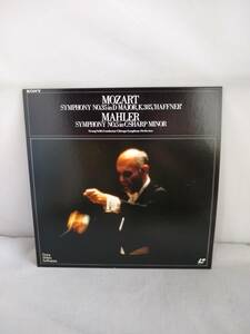 R0365mo-tsaruto: symphony no. 35 number is crucian -/ma-la-: symphony no. 5 number ]MOZART No.35, MAHLER No.5 Sir Georg Solti KBE