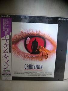 Ｌ9262 LD・レーザーディスク キャンディマン　CANDYMAN