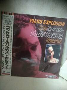 L9325 LD* laser disk The Gonzalo Rubalcaba Quartet Piano Explosion