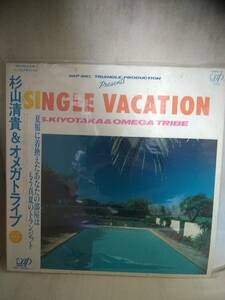 Ｌ9349 LD・レーザーディスク 杉山清貴&オメガトライブ　SINGLE VACATION