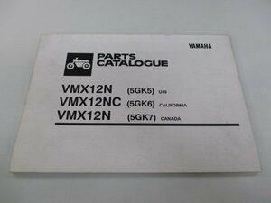 V-MAX パーツリスト 英語版 ヤマハ 正規 中古 バイク 整備書 VMX12N 5GK5 VMX12NC 5GK 車検 パーツカタログ 整備書