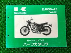 W650 パーツリスト カワサキ 正規 中古 バイク 整備書 EJ650-A3 EJ650A 整備に役立ちます Cs 車検 パーツカタログ 整備書