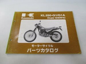 スーパーシェルパ パーツリスト 2版 カワサキ 正規 中古 バイク 整備書 KL250-G1 G1A KL250G ER 車検 パーツカタログ 整備書