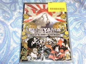 *DJ $HIN*FUJIYAMA SPECIAL[Best of DJ $HIN*s Battle Breaks]*DVD источник звука сборник * нераспечатанный * стоимость доставки 180 иен *