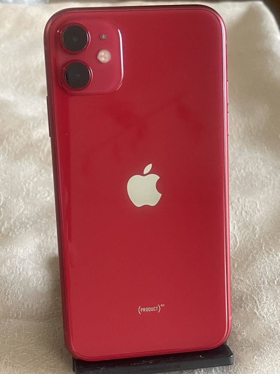 1円スタート【美品 ソフトバンク認定中古品】 iPhone11 128gb 赤 RED