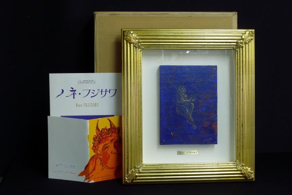 S218 None Fujisawa Oil Painting The Loneliness of the Constellations (1998) Framed Item Autographed Bookmark and Authenticity Warranty Included Oil Painting Artwork None Fujisawa None Fujisawa/140, painting, oil painting, others