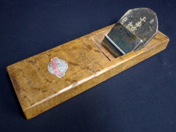 Yahoo!オークション -「鉋 坂田」(ハンドツール、大工道具) (工具、DIY