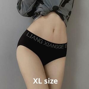 N-52.set割▲200円〜 コットンパンツ　レディース　ブラック　XL