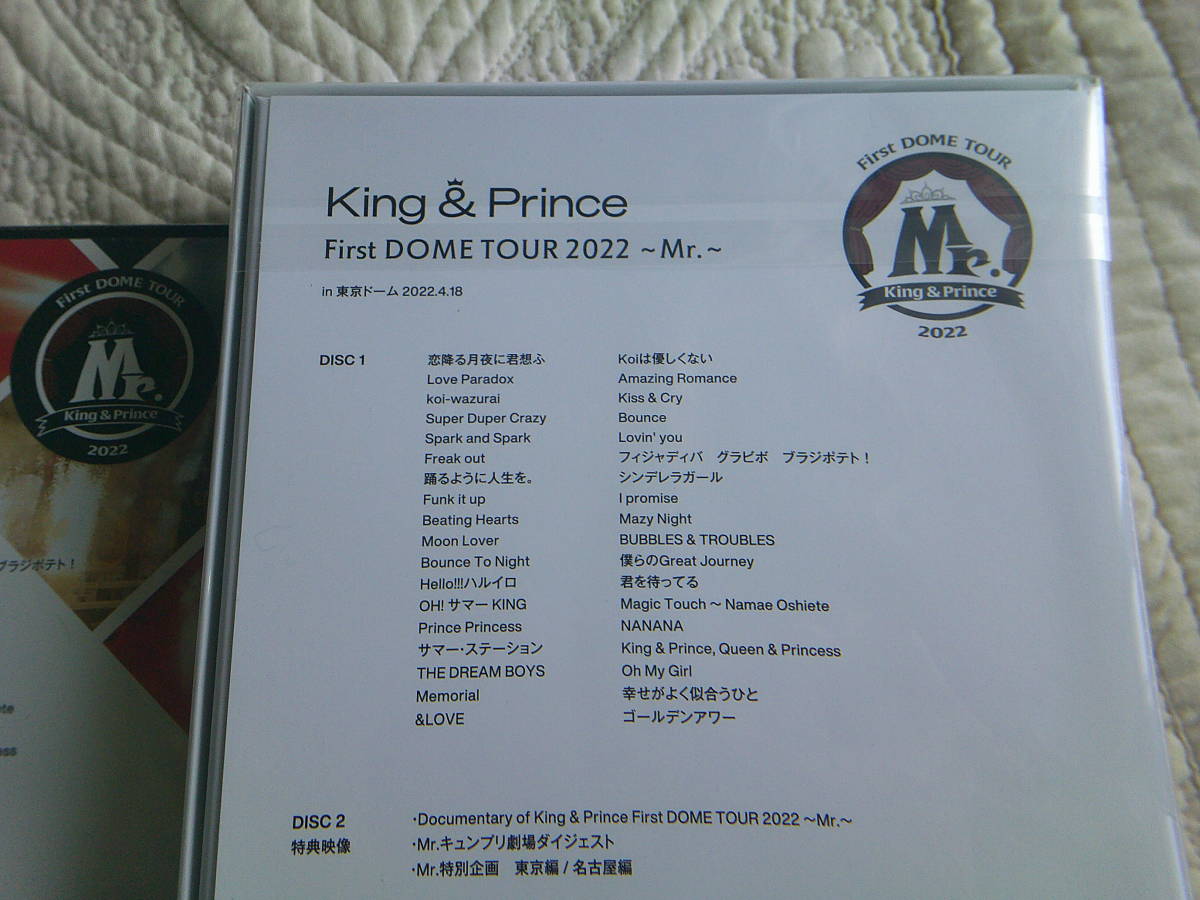 新品King & Prince First DOME TOUR 202 | JChere雅虎拍卖代购