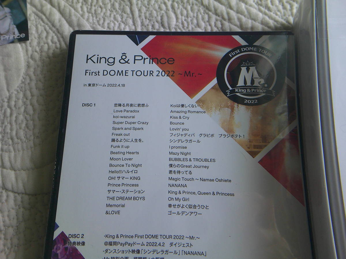新品King & Prince First DOME TOUR 202 | JChere雅虎拍卖代购