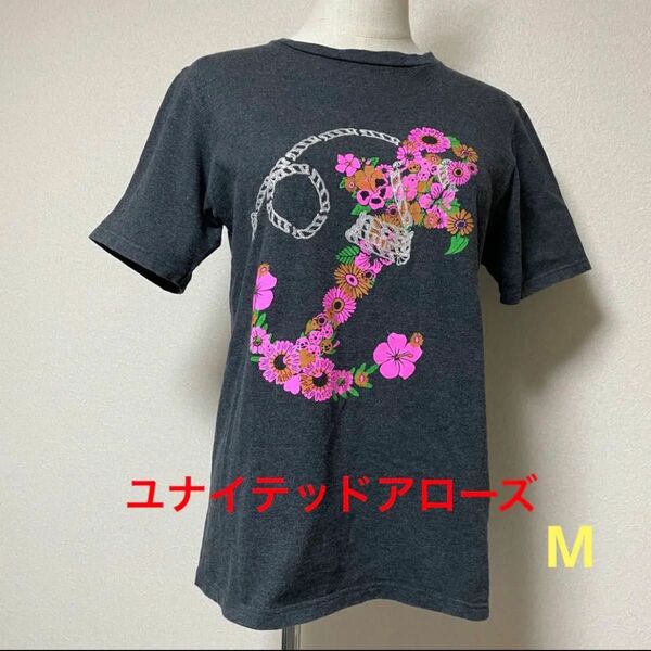 ユナイテッドアローズ 花柄プリントに刺繍　厚手Tシャツ　M トップス