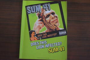 バンドスコア / SUM41 - DOES THIS LOOK INFECTED?