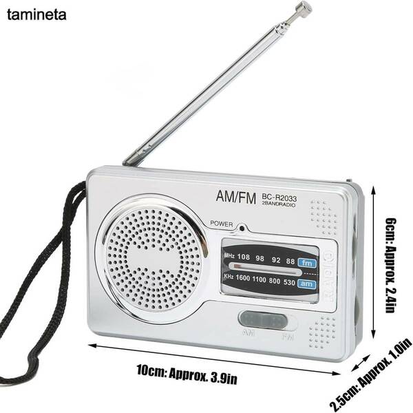 ミニラジオ 小型ラジオ 携帯用ラジオ 単三電池2本使用 シルバー AM/FM 両親 祖父母 地震 火事 台風 防災 災害時にはこれさえ有れば!
