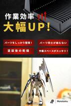 整理できるスタンド 精密ピンセット 先曲げ ストレート ランナー プラモデル 自作PC 電子 部品 パーツ ガンダム 模型 作業場所 ホビー_画像3