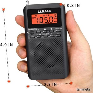  small size mobile radio AA battery 2 ps use black AM/FM/SW auto tuning Quick p reset eyes ... clock commuting hour at the time of disaster - this .. in case of being!