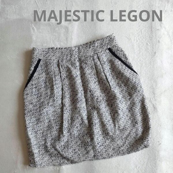 【美品】MAJESTIC LEGON◇ツイードスカート◇白ネイビー