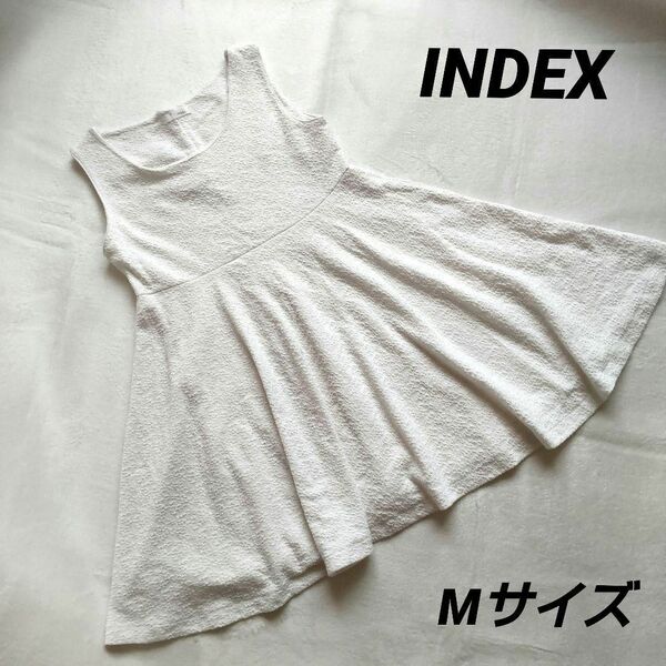 【美品】INDEX◇フレアワンピース◇Мサイズ◇白◇ノースリーブ