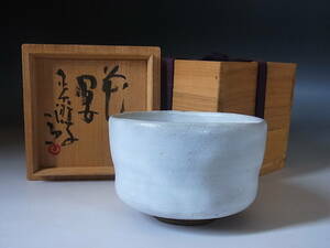 ◆清水公照　神楽窯　茶碗「花宴」◆b548