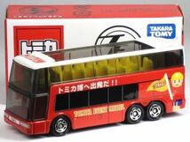 トミカイベントモデル no２　トミカ博 オープンルーフバス 新品 未開封 未使用 限定 レア プレミア 廃番 絶版 希少 完売_画像4