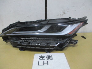 トヨタ ハリアー AXUH80 左ヘッドライト ヘッドランプ LED 81185-48J10 48-233