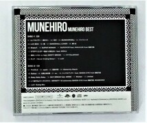 万1 09019 MUNEHIRO / MUNEHIRO BEST 【2CD】 鈴木 紗理奈 , ベストアルバム , 帯付き_画像4