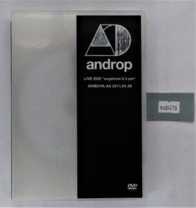 万2 04215 LIVE DVD “angstrom 0.3 pm” @SHIBUYA-AX 2011.05.28 : androp , アンドロップ