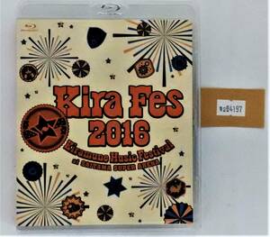 万2 04197 Kiramune Music Festival 2016 at SAITAMA SUPER ARENA : 3Blu-ray , Kira Fes 2016 , キラミューン , キラフェス
