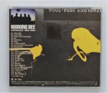 万1 08879 HUSKING BEE/ANTHOLOGY 1994-2004 , ハスキング・ビー/アンソロジー [CD] ※歌詞カードにホチキス外れ等、ケースにヒビ割れあり_画像4