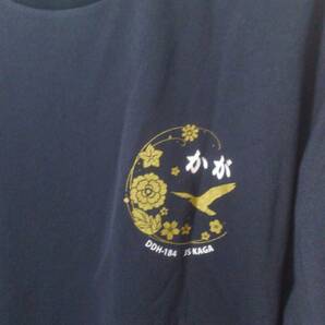 かが DDH-184 海上自衛隊 護衛艦 呉 Ｔシャツ Ｌサイズ 未着用の画像2