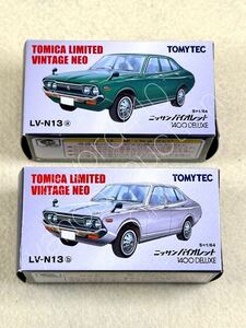 ★1/64★ニッサン バイオレット 1400DELUXE★LV-N13a・b★トミカリミテッドヴィンテージ ネオ★tomica limited vintage neo★tomytec★京商