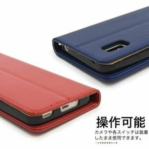 カラー AQUOS wish SHG06/A103SH/A104SH/カラフルなカラー手帳型ケース_画像5