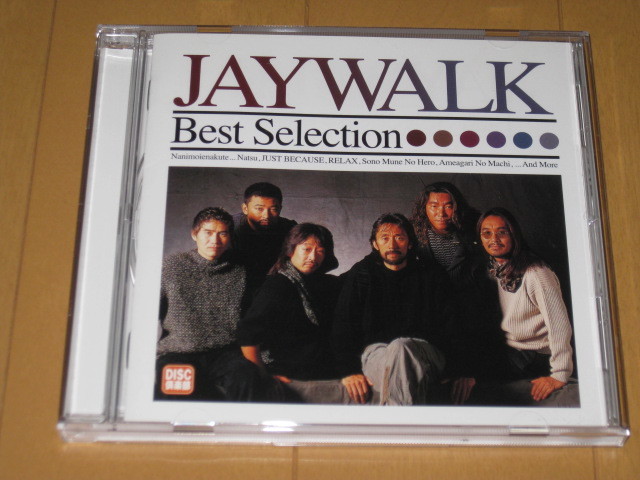 2023年最新】ヤフオク! -j-walk(音楽)の中古品・新品・未使用品一覧
