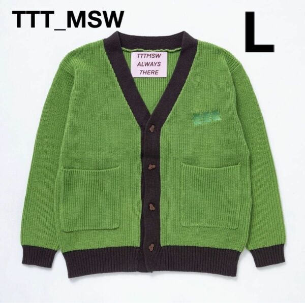 TTT_MSW New standard cardigan Green Lサイズニュースタンダードカーディガン新品未使用即完売