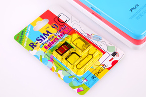 ◆送料無料◆R-SIM9C iPhone5C SIMロック解除アダプター フリー化 互換品