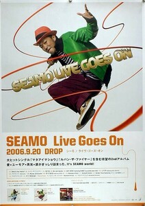 SEAMO シーモ ポスター X11002