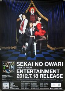 SEKAI NO OWARI 世界の終わり ポスター 1M19009