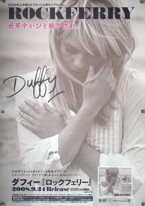 Duffy ダフィー ポスター 1X09006