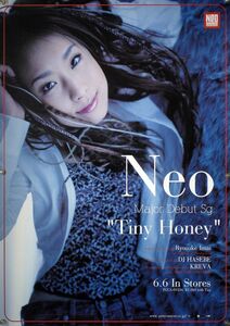 Neo Neo постер 1U18002