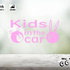 クマ & ウサギ Kids in car キッズ カッティング ステッカー