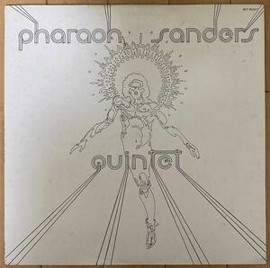 Pharaoh Sanders Quintet LP 国内盤 ファラオ・サンダース ジャズ