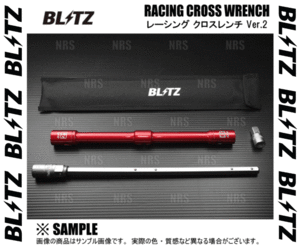 BLITZ Blitz racing cross wrench Ver.2 17mm/19mm/21mm 1/2 -inch (13930