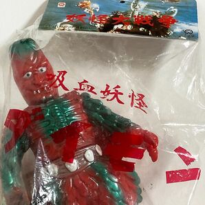 【新品未開封品】妖怪大戦争 吸血妖怪 ダイモン ソフビ