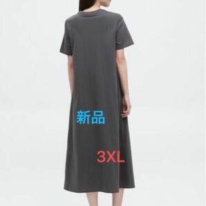 マーセライズコットンAラインワンピース（半袖・標準丈・115.5～126.5cm）　グレー　3XL