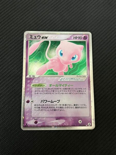 ポケモンカード ミュウex 1st edition