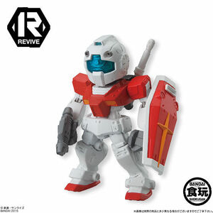 バンダイ　食玩 FW GUNDAM CONVERGE FWガンダムコンバージ No.17 GM ジム　REVIVE (ノーマルバージョン）新品内袋未開封品