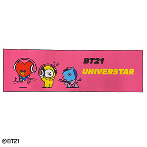 BT21 pink beet contact cold sensation towel BTS bulletproof boy . van tongue LINE FRIENDS new goods free shipping 