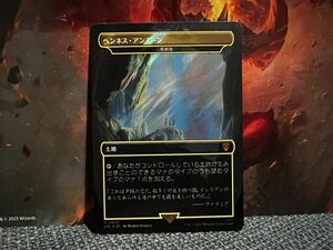 MTG ヘンネス・アンヌーン 反射池 サージ foil 新品未使用