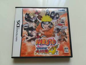 ★ ニンテンドーDS NARUTO-ナルト 最強忍者大結集4 DS ★
